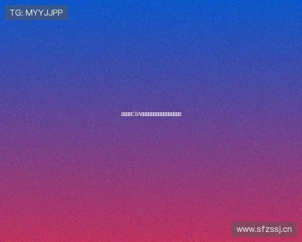 今晚男篮CBA精彩对决直播免费观看尽在咪咕平台